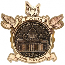 Магнит из бересты Санкт-Петербург-Исаакиевский собор (англ.) голуби золото